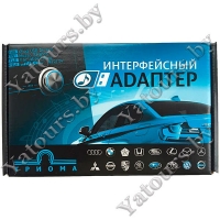 MP3 USB адаптер ТРИОМА Multi-Flip для BMW с DSP