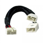 Кабель Y-Разветвитель Honda cable