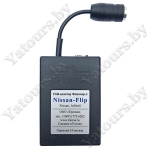 MP3 USB адаптер Триома Nissan-Flip для INFINITI
