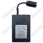 MP3 USB адаптер Триома Vag-Flip (8pin) для Bentley