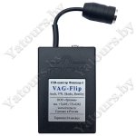 MP3 USB адаптер Триома Vag-Flip (8pin) для Volkswagen