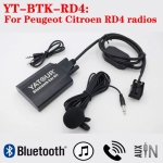 Адаптер Bluetooth AUX Yatour YT-BTK RD4 для PEUGEOT (Bluetooth / AUX)