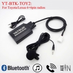 Адаптер Bluetooth AUX Yatour YT-BTK TOY2 для TOYOTA (Bluetooth / AUX)