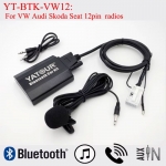Адаптер Bluetooth AUX Yatour YT-BTK VW12 для SEAT (Bluetooth / AUX)