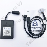 MP3 USB адаптер Триома Host-Flip для SUBARU (тип Clarion)