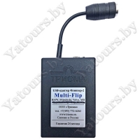 MP3 USB адаптер Триома Multi-Flip для Land Rover и Rover