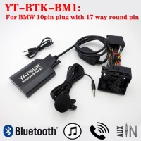 Адаптер Bluetooth AUX Yatour YT-BTK BM1 для BMW (Bluetooth / AUX)