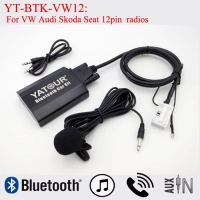 Адаптер Bluetooth AUX Yatour YT-BTK VW12 для AUDI (Bluetooth / AUX)